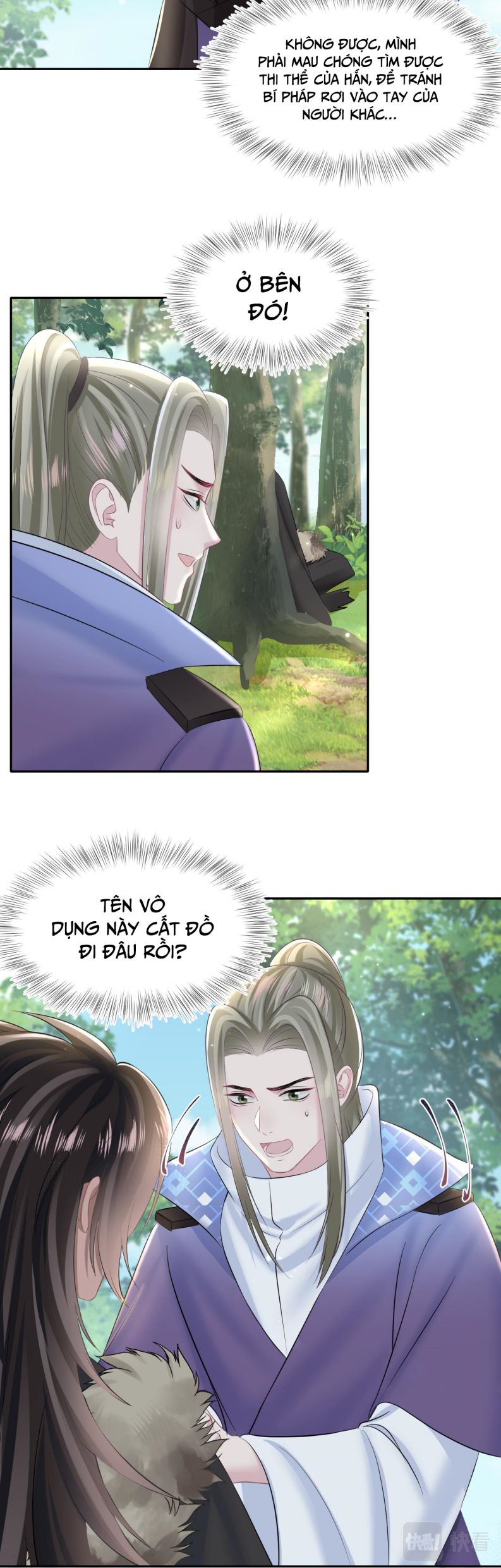 Tuyệt Mỹ Bạch Liên Hoa Online Dạy Học Chapter 116 - Trang 4