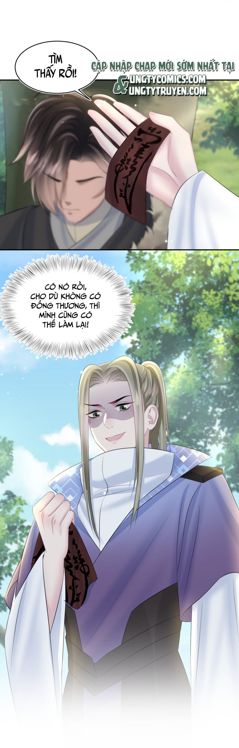 Tuyệt Mỹ Bạch Liên Hoa Online Dạy Học Chapter 116 - Trang 4