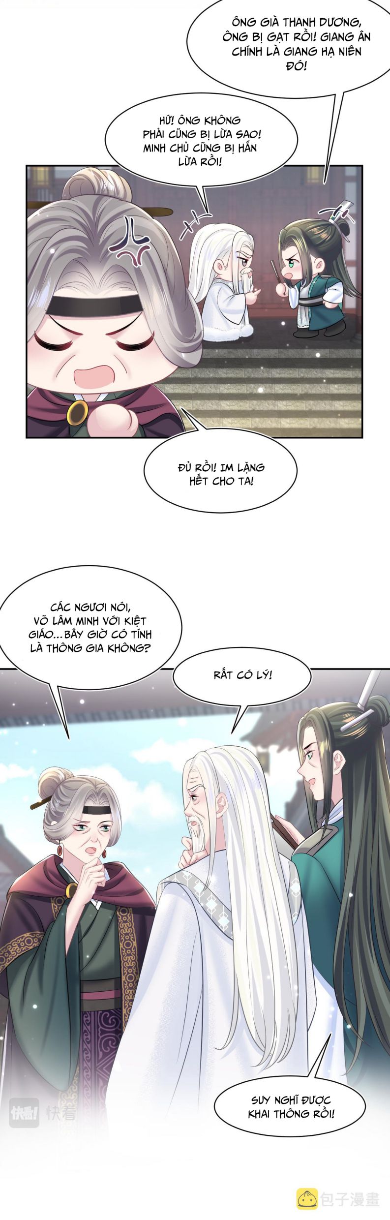 Tuyệt Mỹ Bạch Liên Hoa Online Dạy Học Chapter 117 - Trang 4