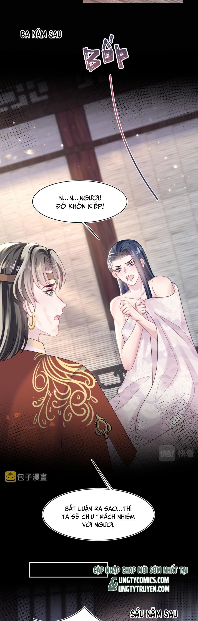 Tuyệt Mỹ Bạch Liên Hoa Online Dạy Học Chapter 117 - Trang 4