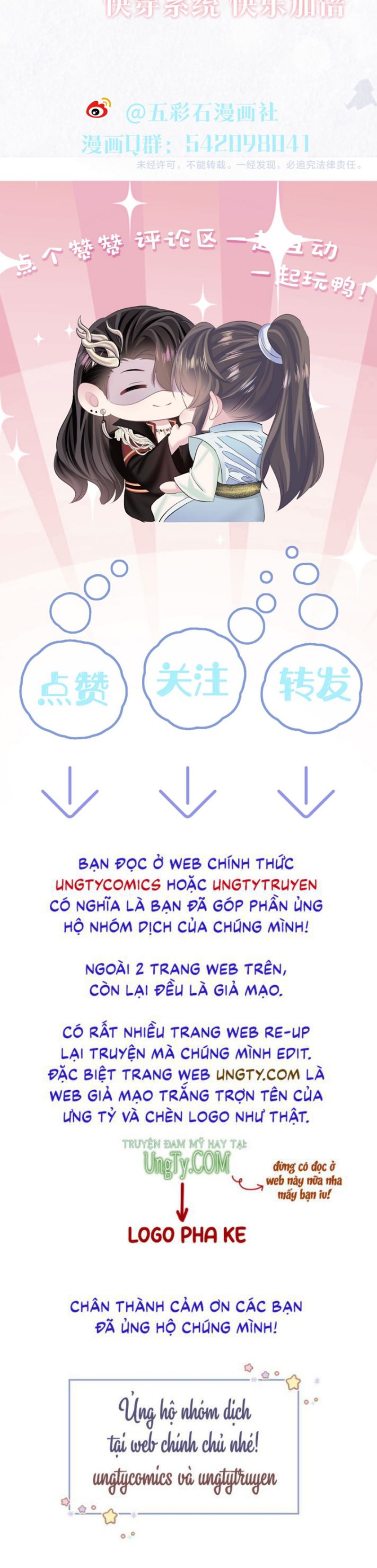 Tuyệt Mỹ Bạch Liên Hoa Online Dạy Học Chapter 117 - Trang 4