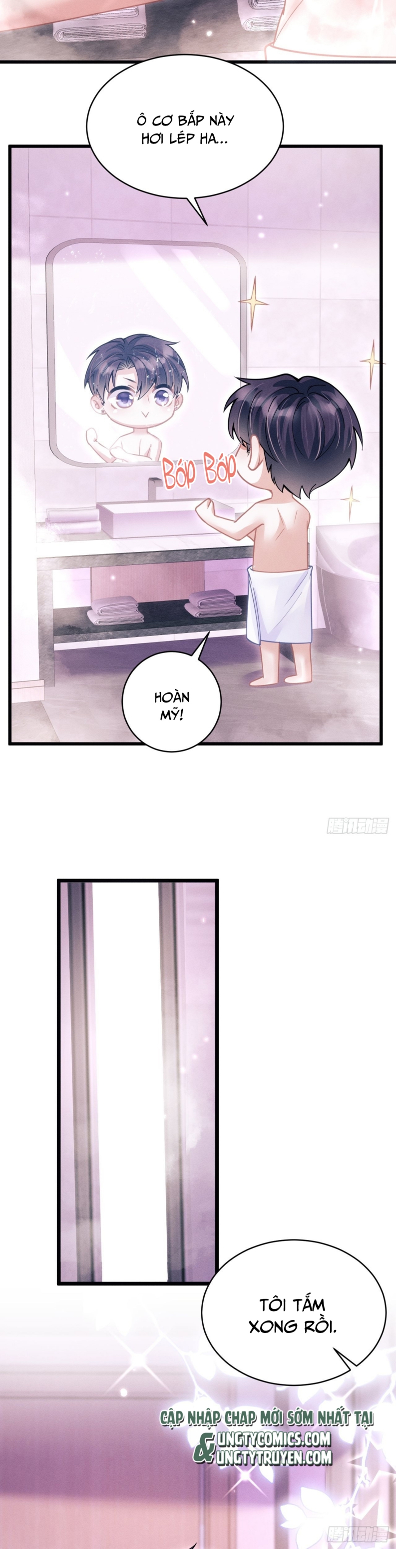 Tôi Hoài Nghi Ảnh Đế Đang Theo Đuổi Tôi Chapter 53 - Next Chapter 54