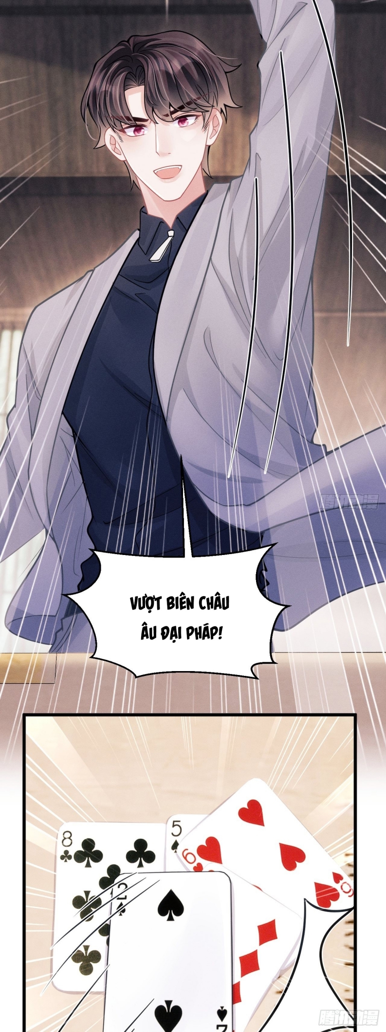 Tôi Hoài Nghi Ảnh Đế Đang Theo Đuổi Tôi Chapter 53 - Next Chapter 54