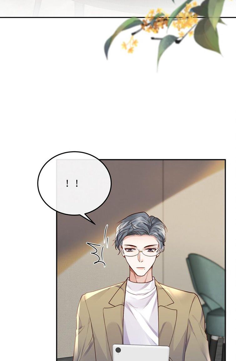 Tổng Tài Định Chế Tư Nhân Chapter 19 - Next Chapter 20