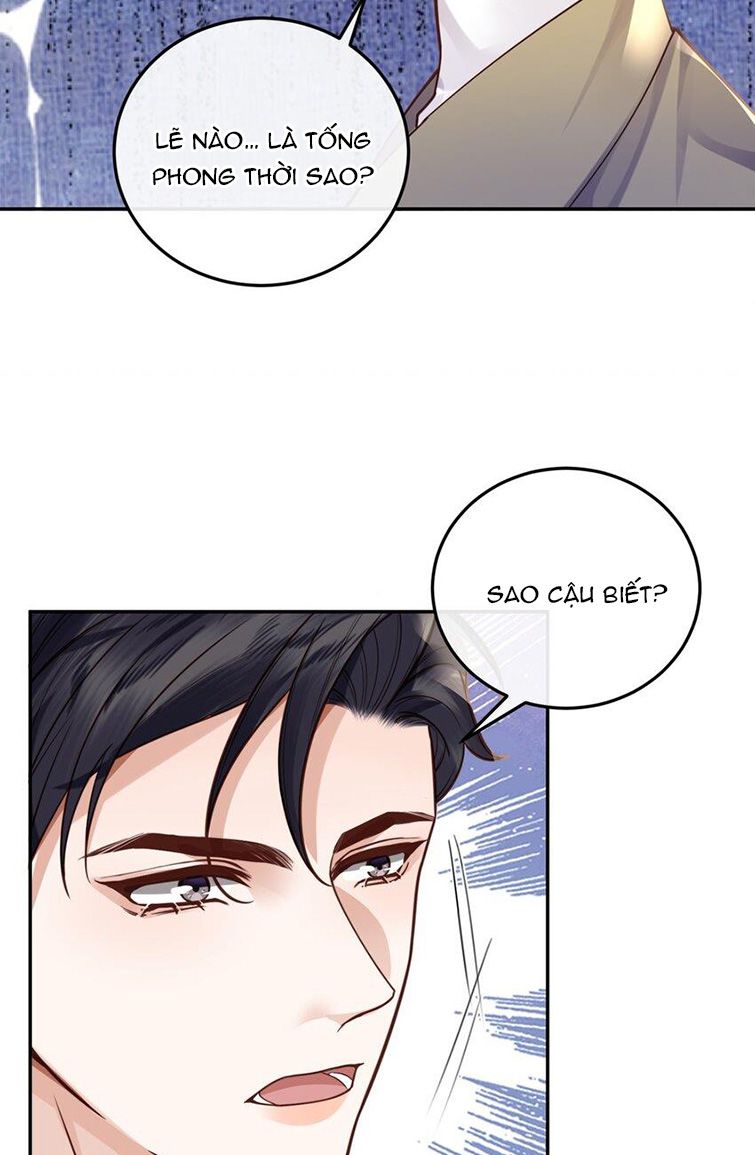 Tổng Tài Định Chế Tư Nhân Chapter 19 - Next Chapter 20