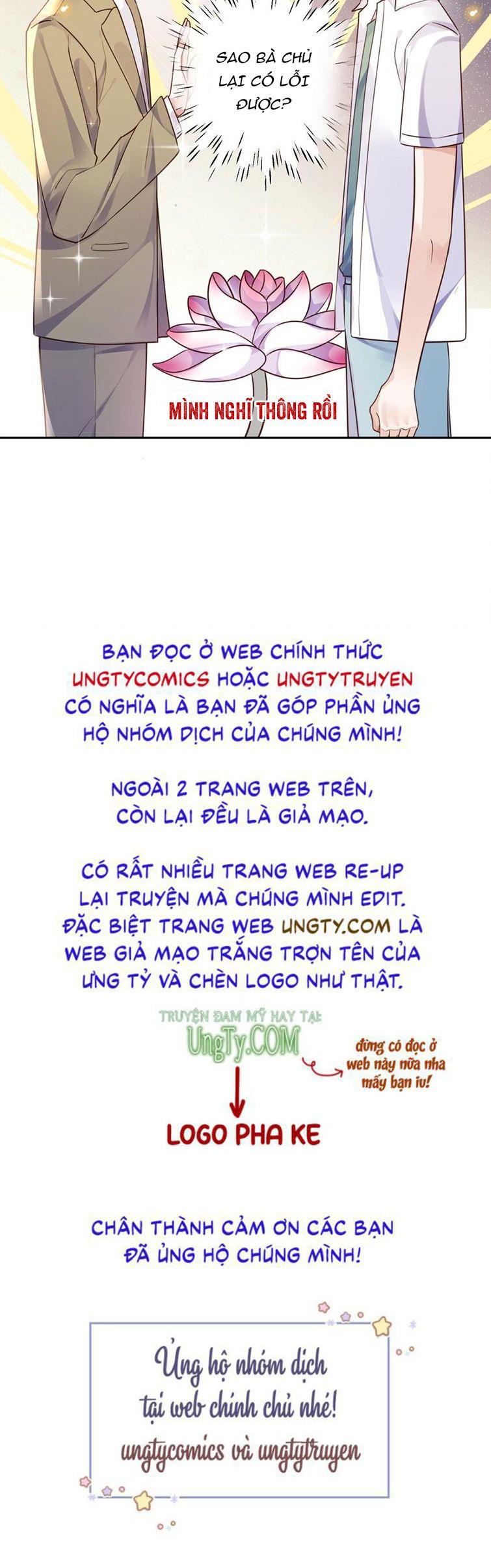 Tổng Tài Định Chế Tư Nhân Chapter 19 - Next Chapter 20