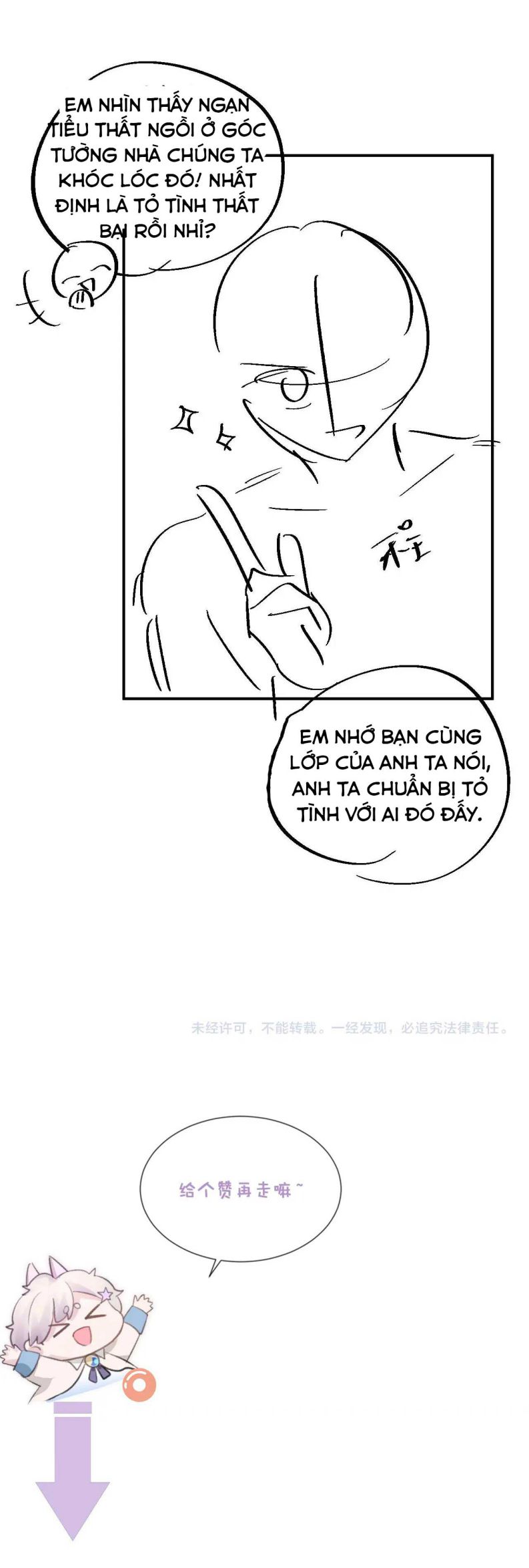 Đơn Xin Ly Hôn Chapter 61 - Next Chapter 62