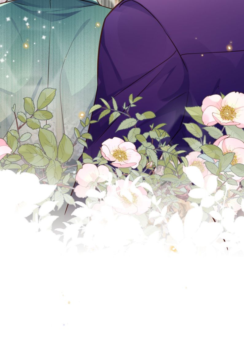 Tổng Tài Định Chế Tư Nhân Chapter 20 - Next Chapter 21