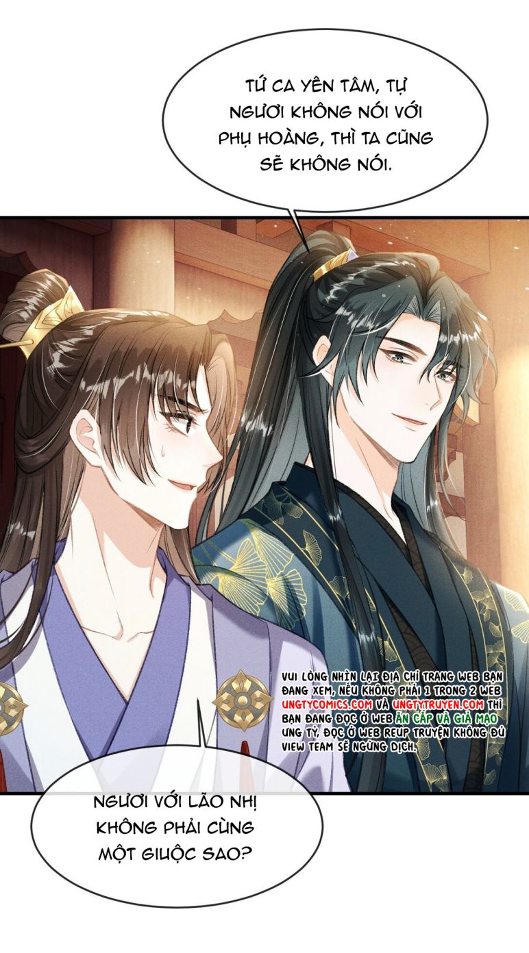 Đan Tiêu Vạn Dặm Chapter 5 - Next Chapter 6