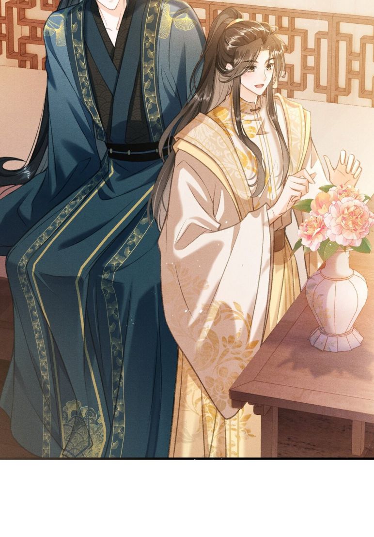 Đan Tiêu Vạn Dặm Chapter 5 - Next Chapter 6