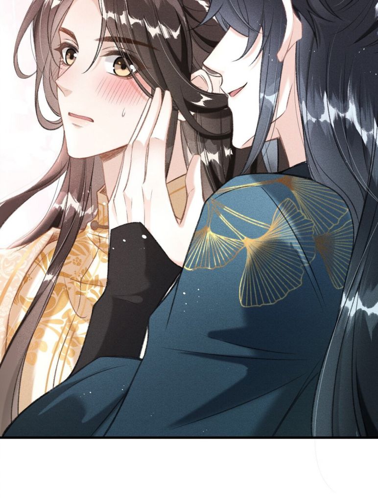 Đan Tiêu Vạn Dặm Chapter 5 - Next Chapter 6