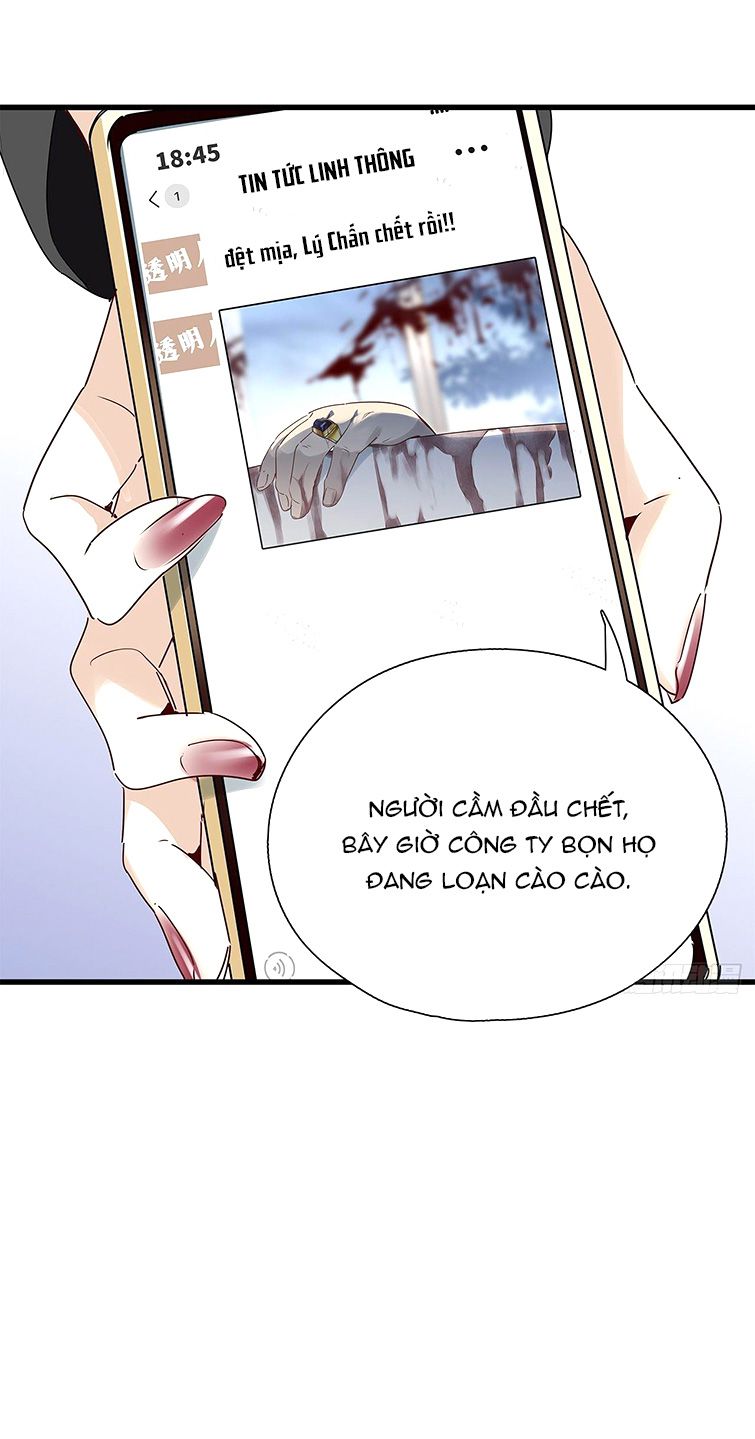Thỉnh Quân Nhập Quái Chapter 42 - Trang 4