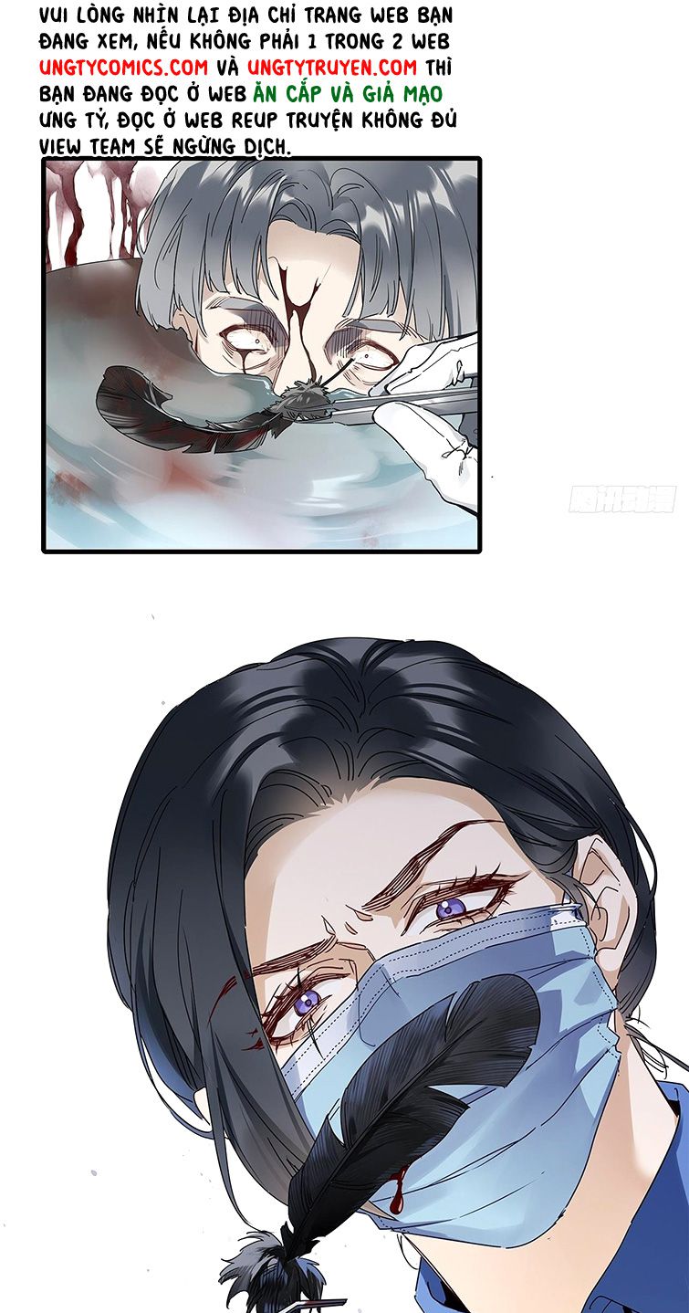 Thỉnh Quân Nhập Quái Chapter 42 - Trang 4