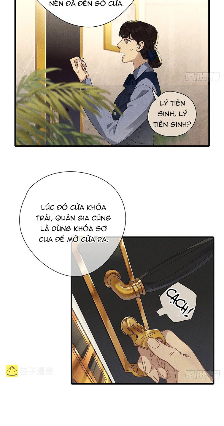 Thỉnh Quân Nhập Quái Chapter 42 - Trang 4