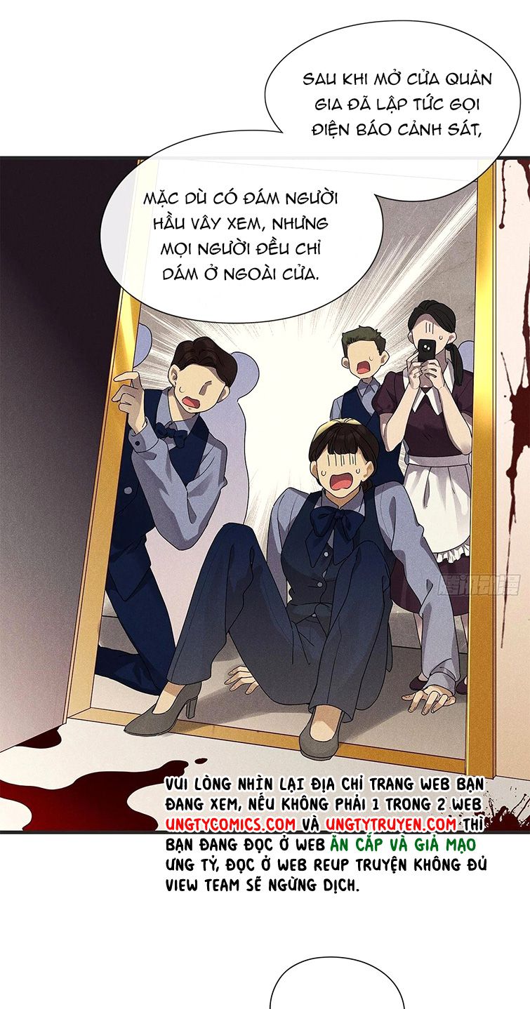 Thỉnh Quân Nhập Quái Chapter 42 - Trang 4