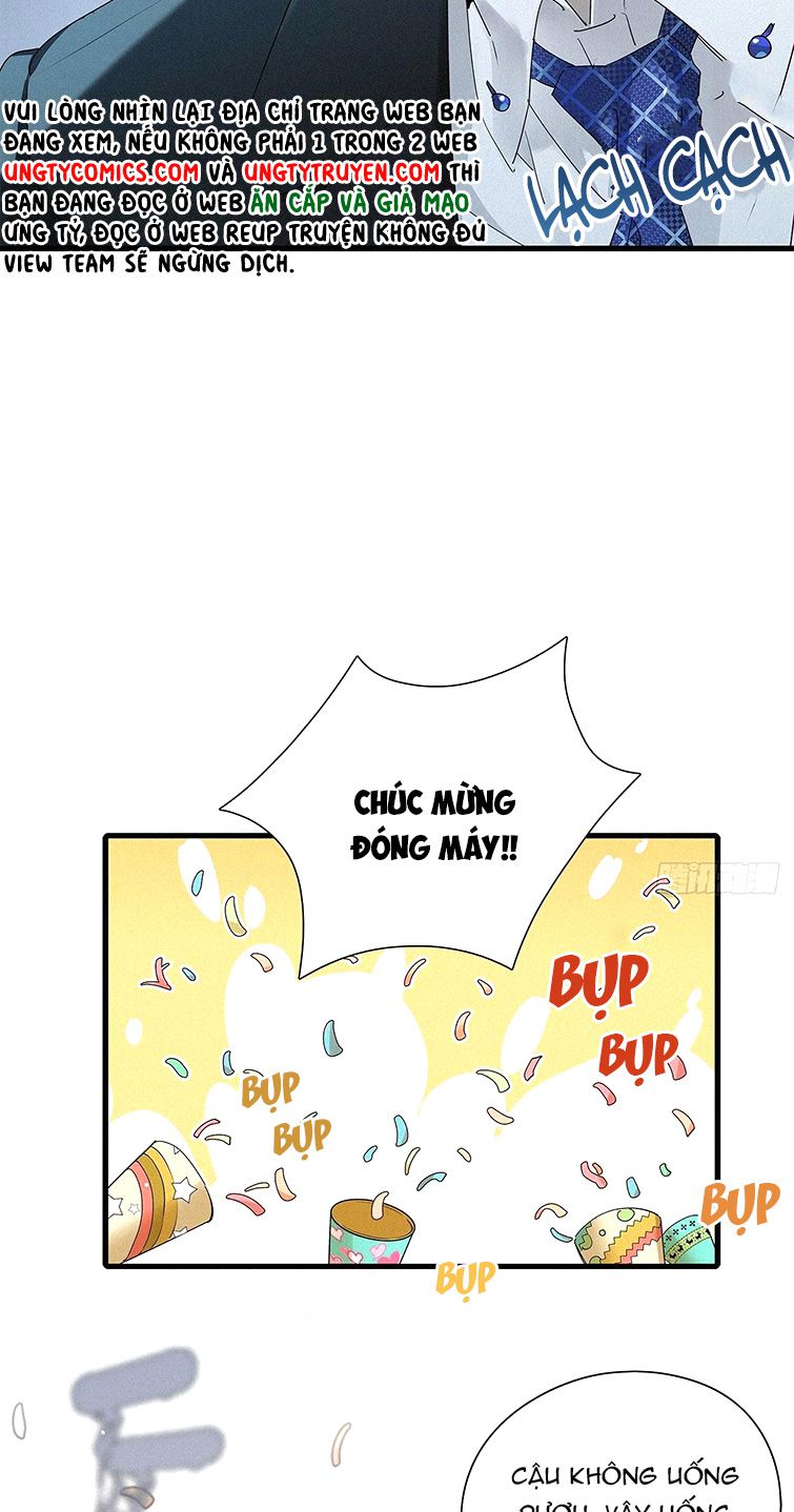 Thỉnh Quân Nhập Quái Chapter 42 - Trang 4