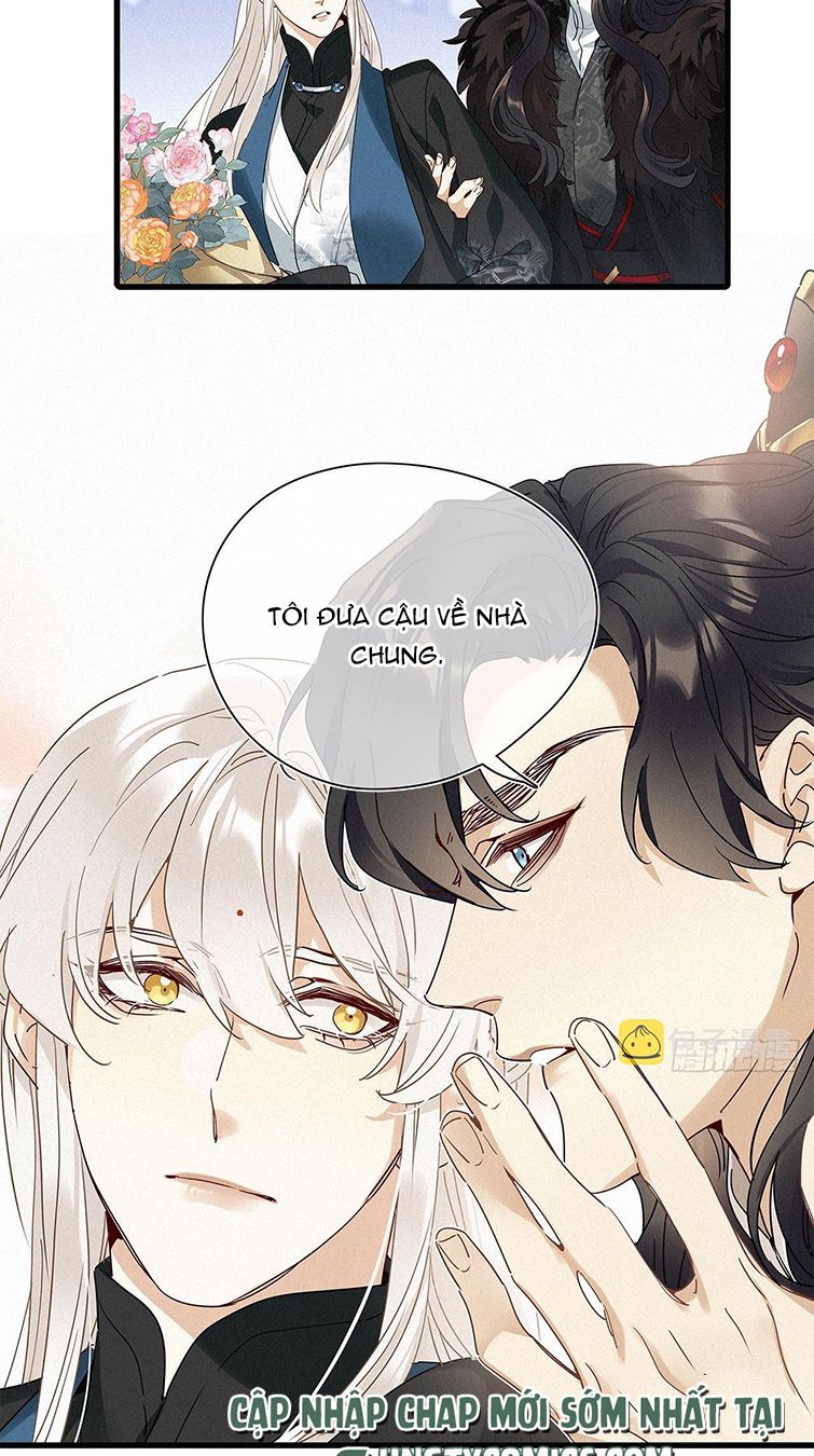 Thỉnh Quân Nhập Quái Chapter 42 - Trang 4