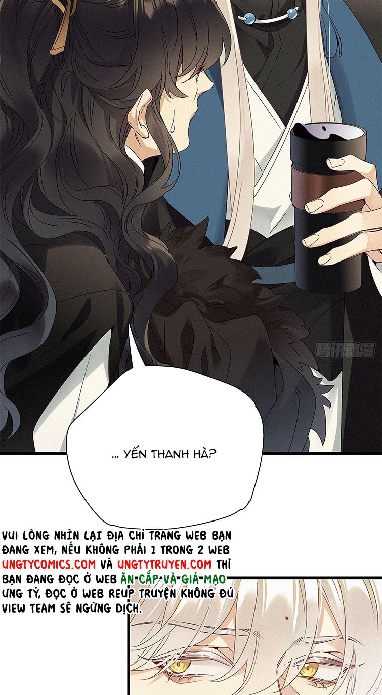 Thỉnh Quân Nhập Quái Chapter 42 - Trang 4