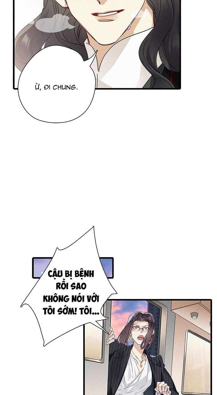 Thỉnh Quân Nhập Quái Chapter 42 - Trang 4