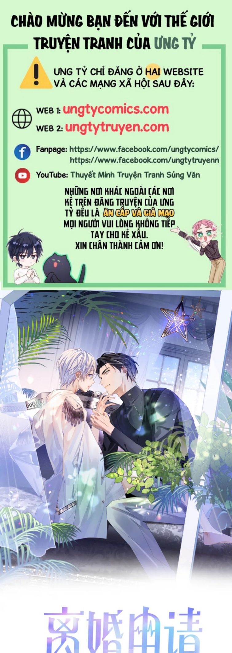 Đơn Xin Ly Hôn Chapter 62 - Next Chapter 63