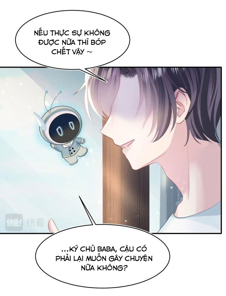 Tuyệt Mỹ Bạch Liên Hoa Online Dạy Học Chapter 121 - Trang 4