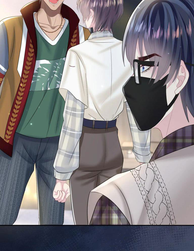 Tuyệt Mỹ Bạch Liên Hoa Online Dạy Học Chapter 121 - Trang 4
