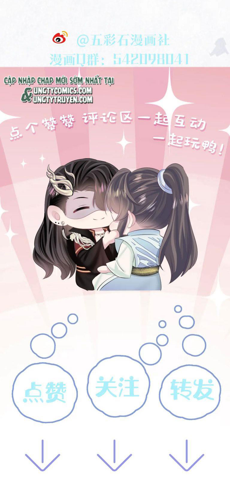 Tuyệt Mỹ Bạch Liên Hoa Online Dạy Học Chapter 121 - Trang 4