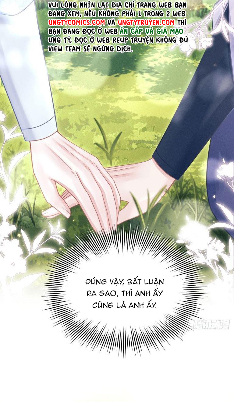 Tôi Hoài Nghi Ảnh Đế Đang Theo Đuổi Tôi Chapter 54 - Next Chapter 55