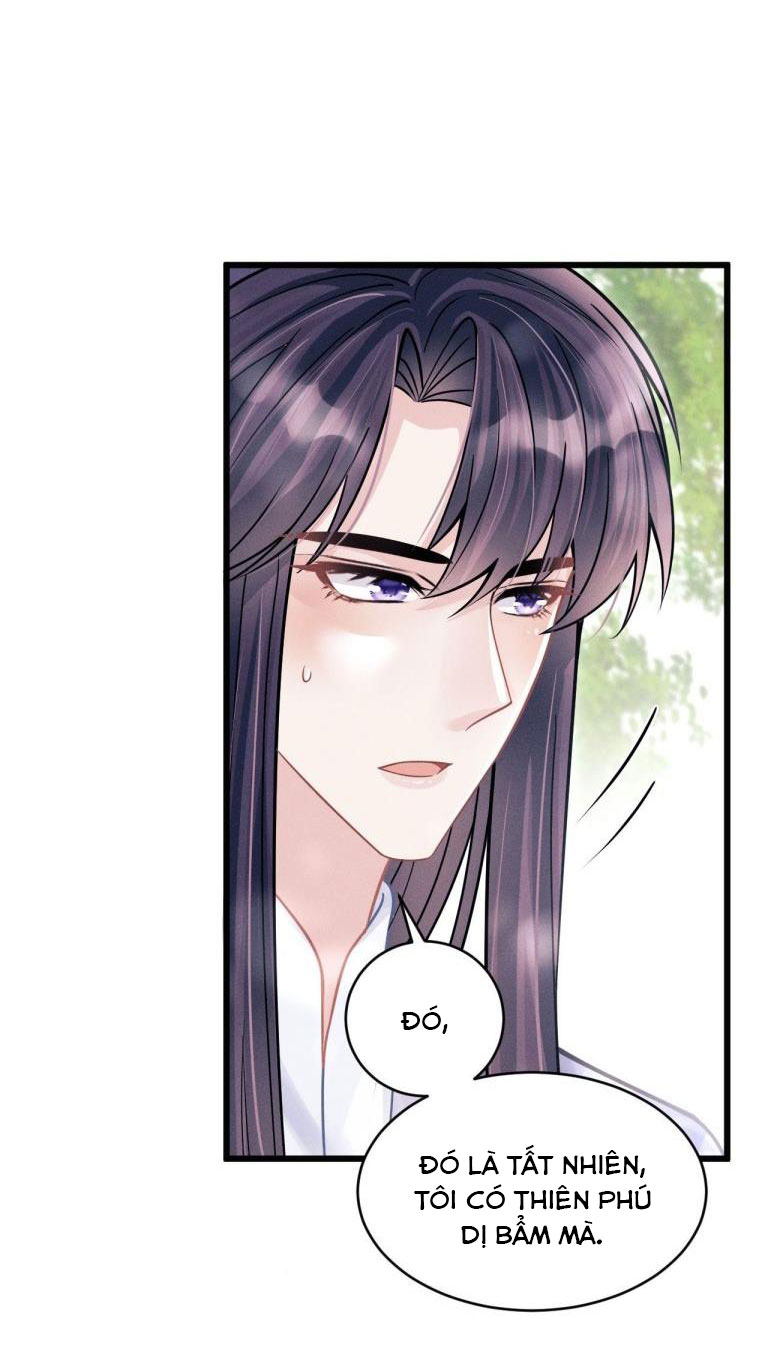 Tôi Hoài Nghi Ảnh Đế Đang Theo Đuổi Tôi Chapter 54 - Next Chapter 55