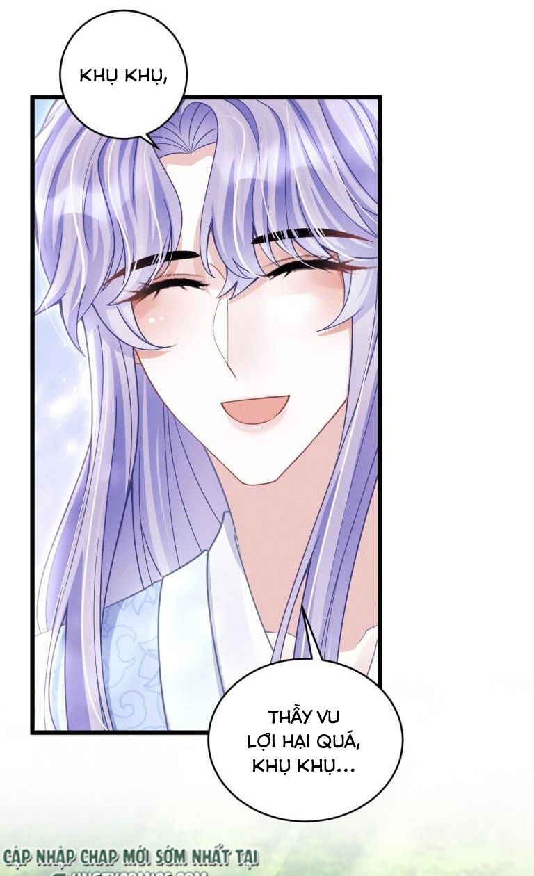 Tôi Hoài Nghi Ảnh Đế Đang Theo Đuổi Tôi Chapter 54 - Next Chapter 55