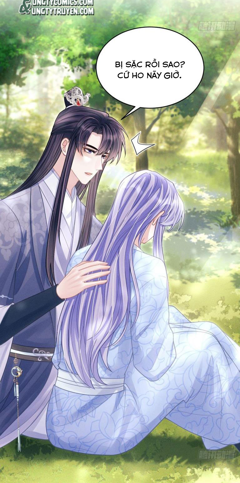 Tôi Hoài Nghi Ảnh Đế Đang Theo Đuổi Tôi Chapter 54 - Next Chapter 55