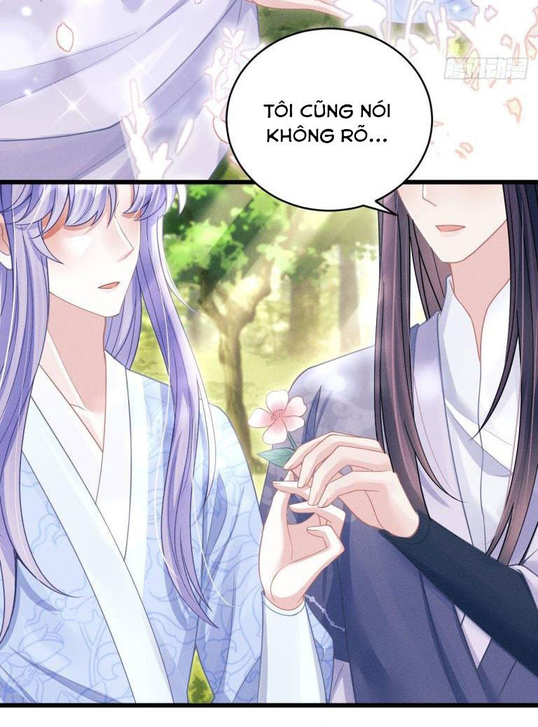 Tôi Hoài Nghi Ảnh Đế Đang Theo Đuổi Tôi Chapter 54 - Next Chapter 55