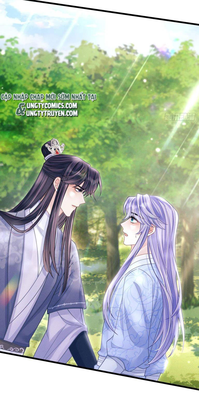 Tôi Hoài Nghi Ảnh Đế Đang Theo Đuổi Tôi Chapter 54 - Next Chapter 55