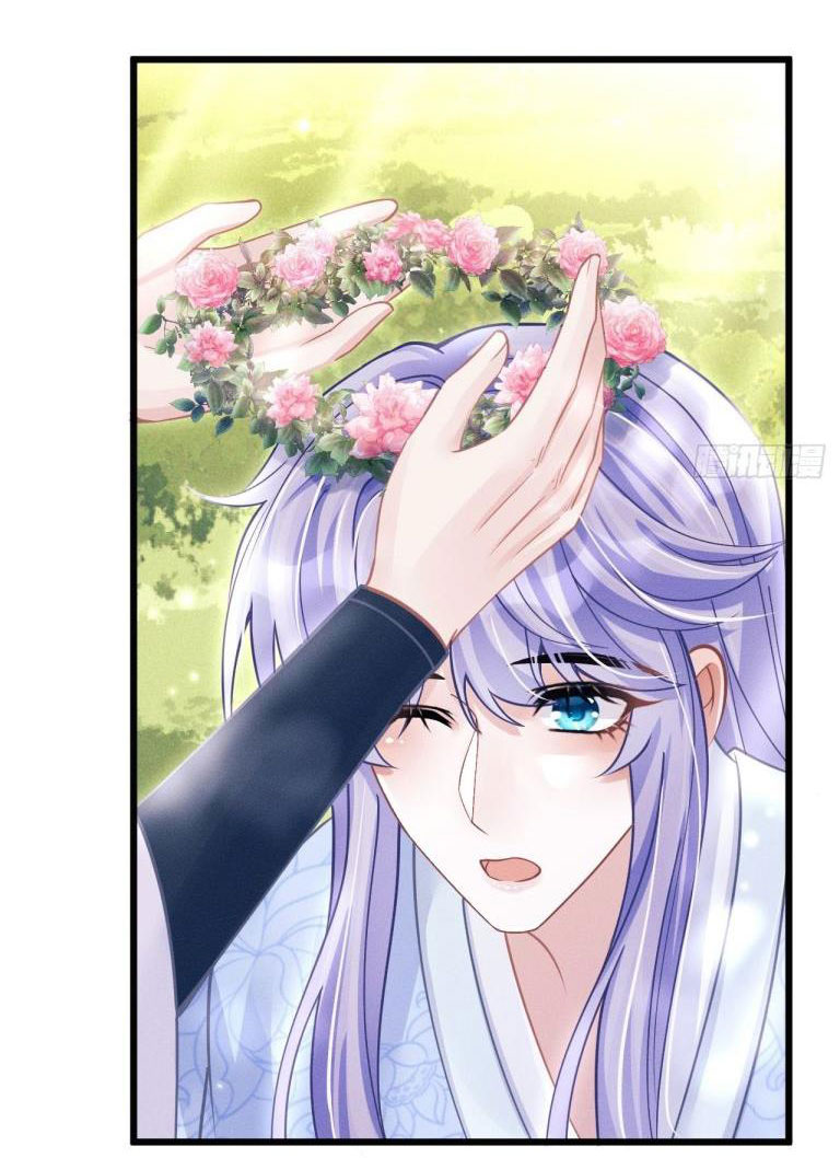 Tôi Hoài Nghi Ảnh Đế Đang Theo Đuổi Tôi Chapter 54 - Next Chapter 55