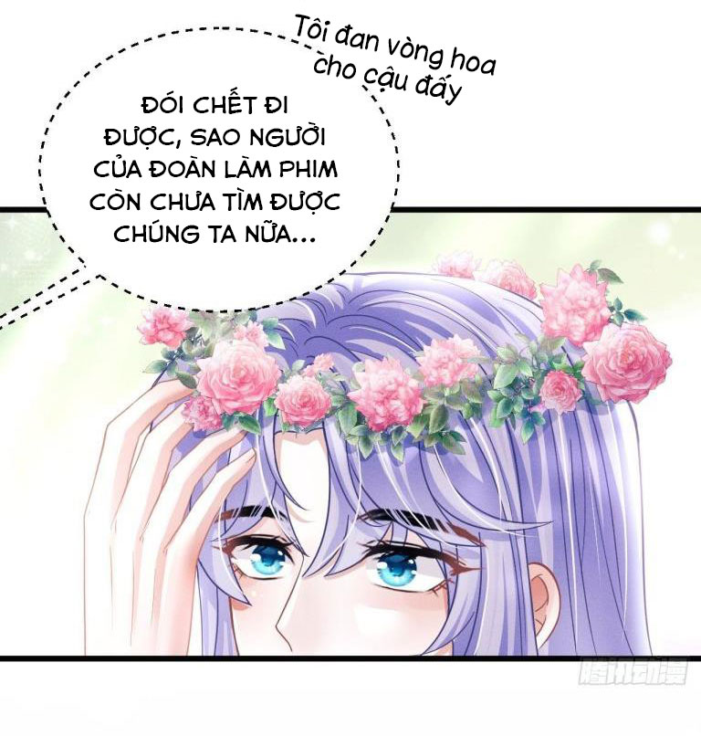 Tôi Hoài Nghi Ảnh Đế Đang Theo Đuổi Tôi Chapter 54 - Next Chapter 55