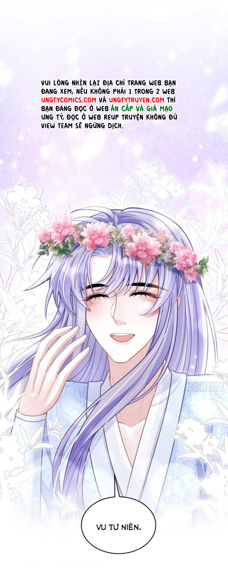 Tôi Hoài Nghi Ảnh Đế Đang Theo Đuổi Tôi Chapter 54 - Next Chapter 55
