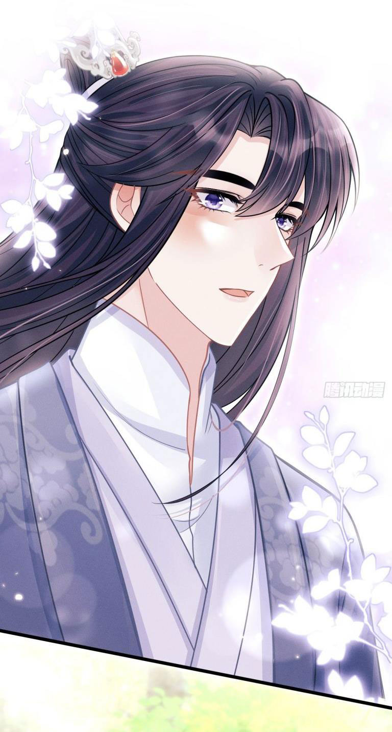 Tôi Hoài Nghi Ảnh Đế Đang Theo Đuổi Tôi Chapter 54 - Next Chapter 55