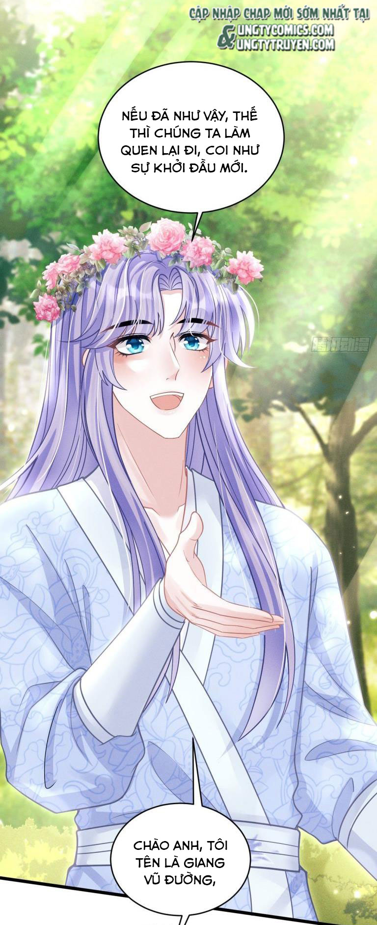 Tôi Hoài Nghi Ảnh Đế Đang Theo Đuổi Tôi Chapter 54 - Next Chapter 55