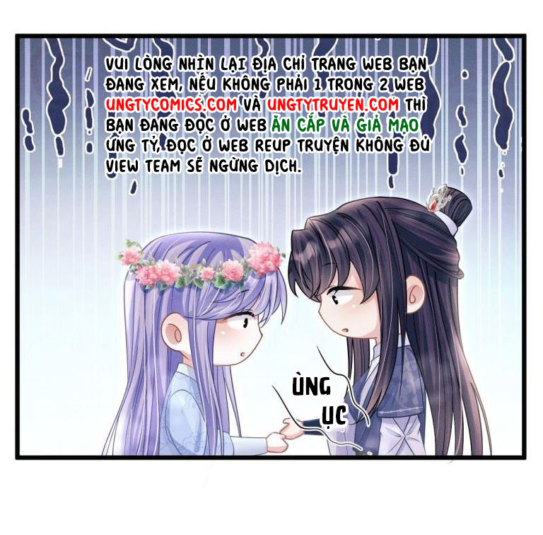 Tôi Hoài Nghi Ảnh Đế Đang Theo Đuổi Tôi Chapter 54 - Next Chapter 55