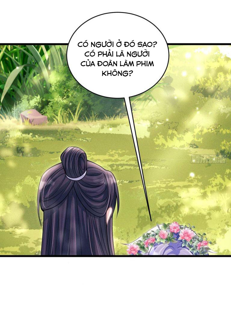 Tôi Hoài Nghi Ảnh Đế Đang Theo Đuổi Tôi Chapter 54 - Next Chapter 55