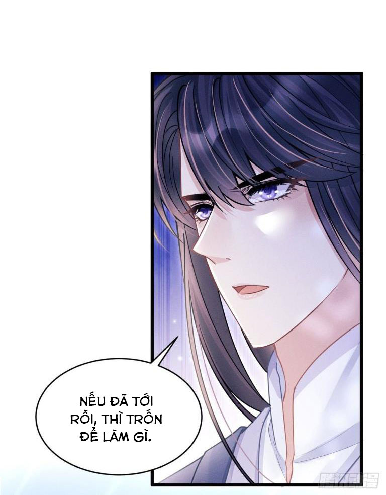 Tôi Hoài Nghi Ảnh Đế Đang Theo Đuổi Tôi Chapter 54 - Next Chapter 55