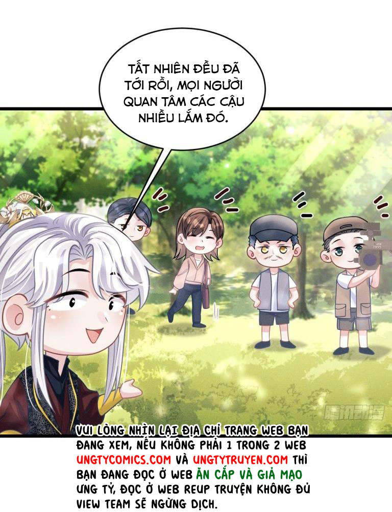 Tôi Hoài Nghi Ảnh Đế Đang Theo Đuổi Tôi Chapter 54 - Next Chapter 55