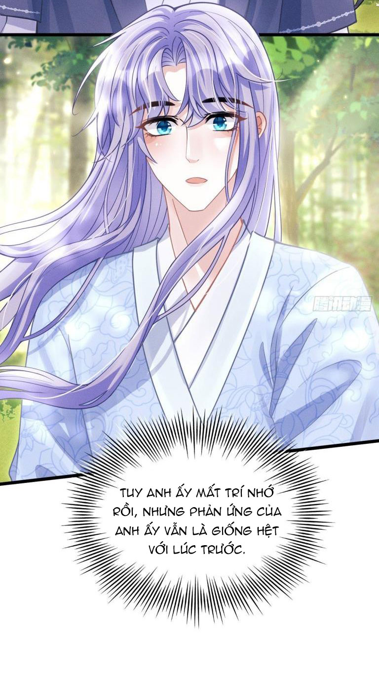 Tôi Hoài Nghi Ảnh Đế Đang Theo Đuổi Tôi Chapter 54 - Next Chapter 55