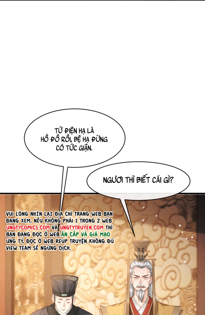 Đan Tiêu Vạn Dặm Chapter 6 - Next Chapter 7