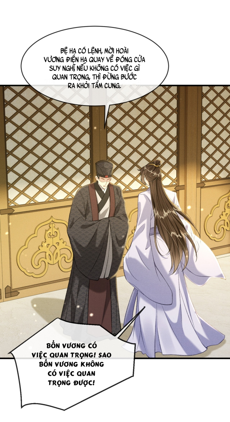Đan Tiêu Vạn Dặm Chapter 6 - Next Chapter 7