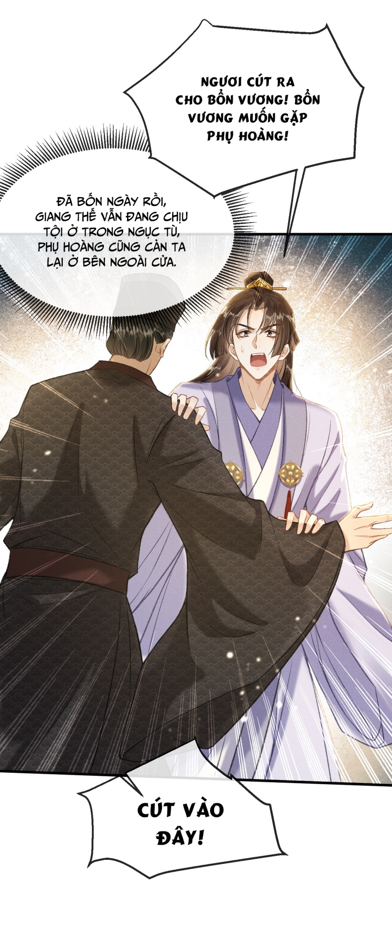 Đan Tiêu Vạn Dặm Chapter 6 - Next Chapter 7