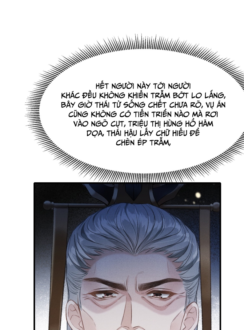 Đan Tiêu Vạn Dặm Chapter 6 - Next Chapter 7