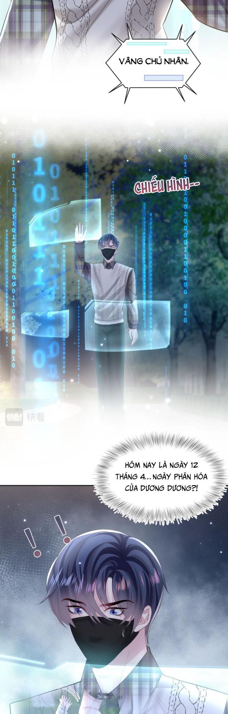 Tuyệt Mỹ Bạch Liên Hoa Online Dạy Học Chapter 123 - Trang 4