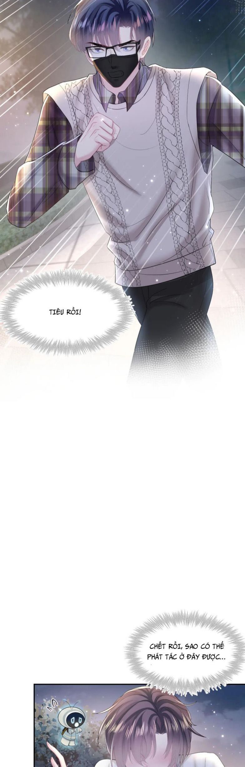 Tuyệt Mỹ Bạch Liên Hoa Online Dạy Học Chapter 123 - Trang 4