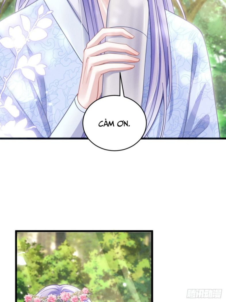 Tôi Hoài Nghi Ảnh Đế Đang Theo Đuổi Tôi Chapter 56 - Next Chapter 57